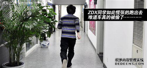 防盗报警器原理_报警防盗器多少钱一个_防盗报警器