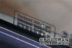 防盗报警器原理_防盗报警器_报警防盗器多少钱一个