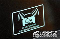 报警防盗器多少钱一个_防盗报警器_防盗报警器原理