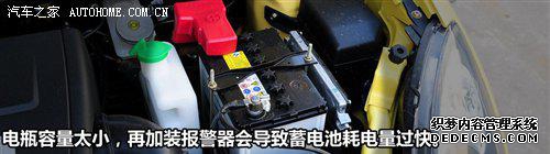 报警防盗器多少钱一个_防盗报警器_防盗报警器原理