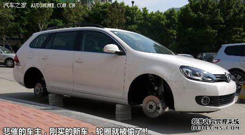 防盗报警器原理_报警防盗器多少钱一个_防盗报警器