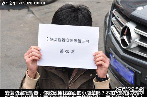 防盗报警器原理_报警防盗器多少钱一个_防盗报警器