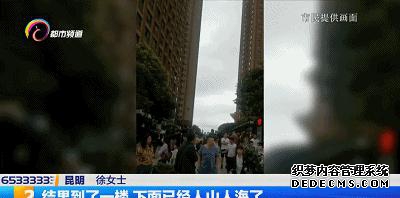 报警器火警灯常亮_火警报警器_报警器火警灯一直闪烁