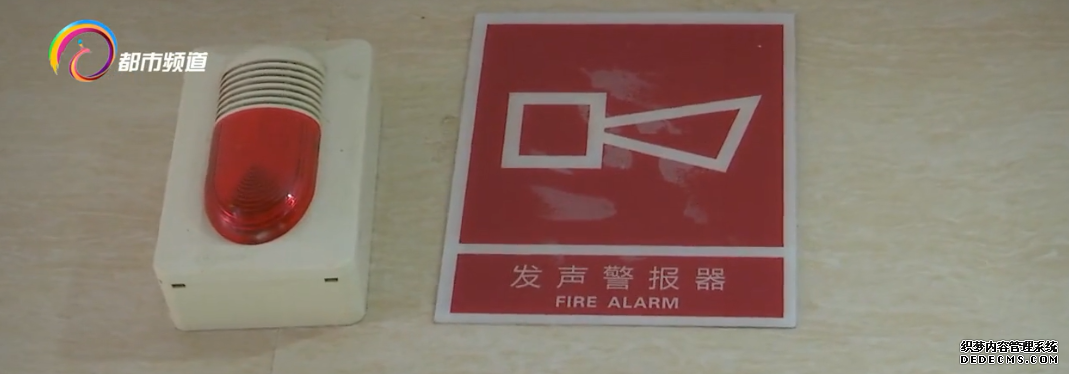报警器火警灯一直闪烁_报警器火警灯常亮_火警报警器