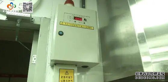 报警器燃气公司免费安装吗_燃气报警器_报警器燃气哪个品牌好用