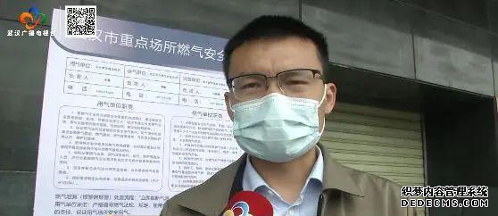 报警器燃气公司免费安装吗_燃气报警器_报警器燃气哪个品牌好用