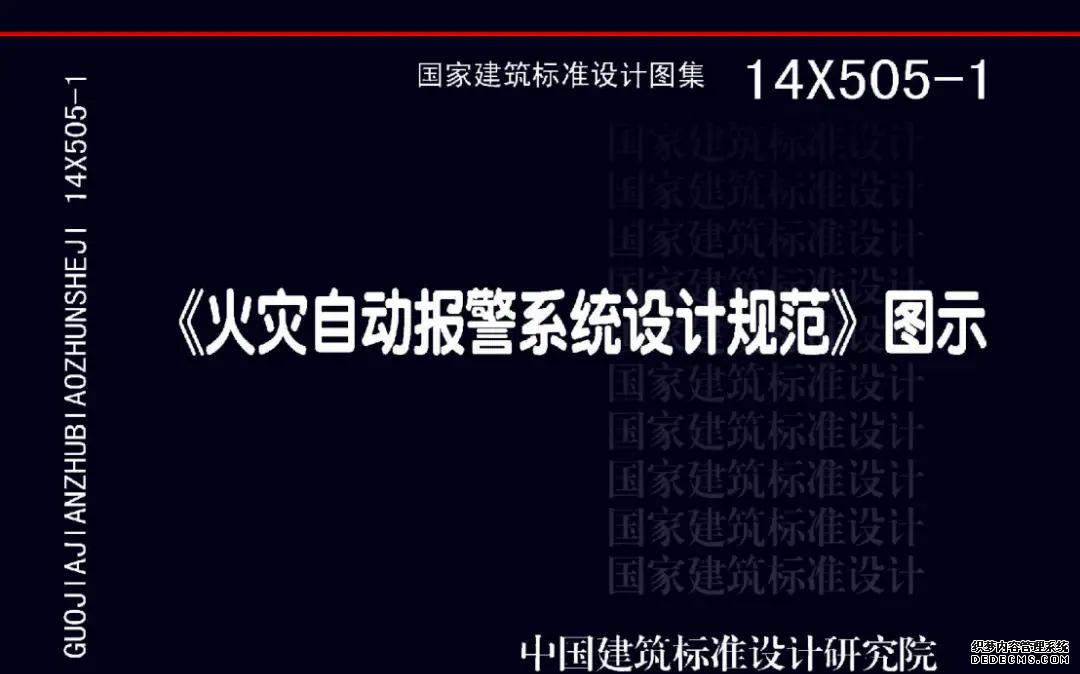 报警器声音小能调吗_声光报警器_报警器声音试听