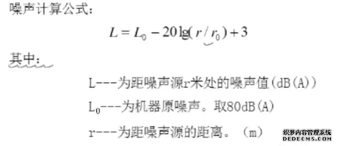 声光报警器_报警器声音试听_报警器声音小能调吗