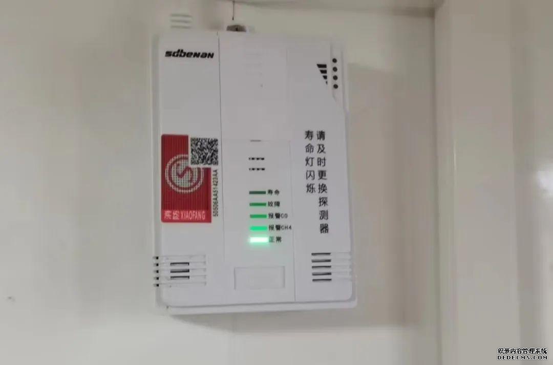 报警器燃气公司免费安装吗_报警器燃气报警器_燃气报警器