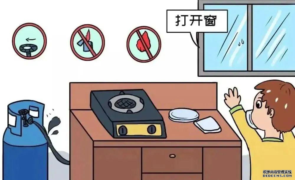 报警器燃气哪个品牌好用_报警器燃气公司免费安装吗_燃气报警器