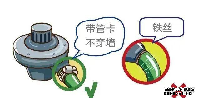 报警器燃气公司免费安装吗_燃气报警器_报警器燃气哪个品牌好用