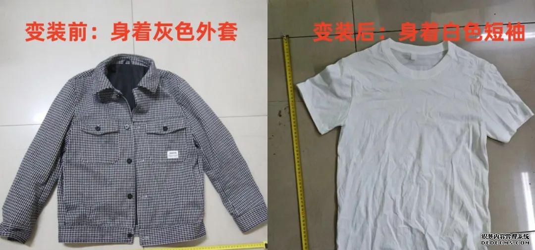 红外报警器常见故障_红外报警器_红外报警器的原理