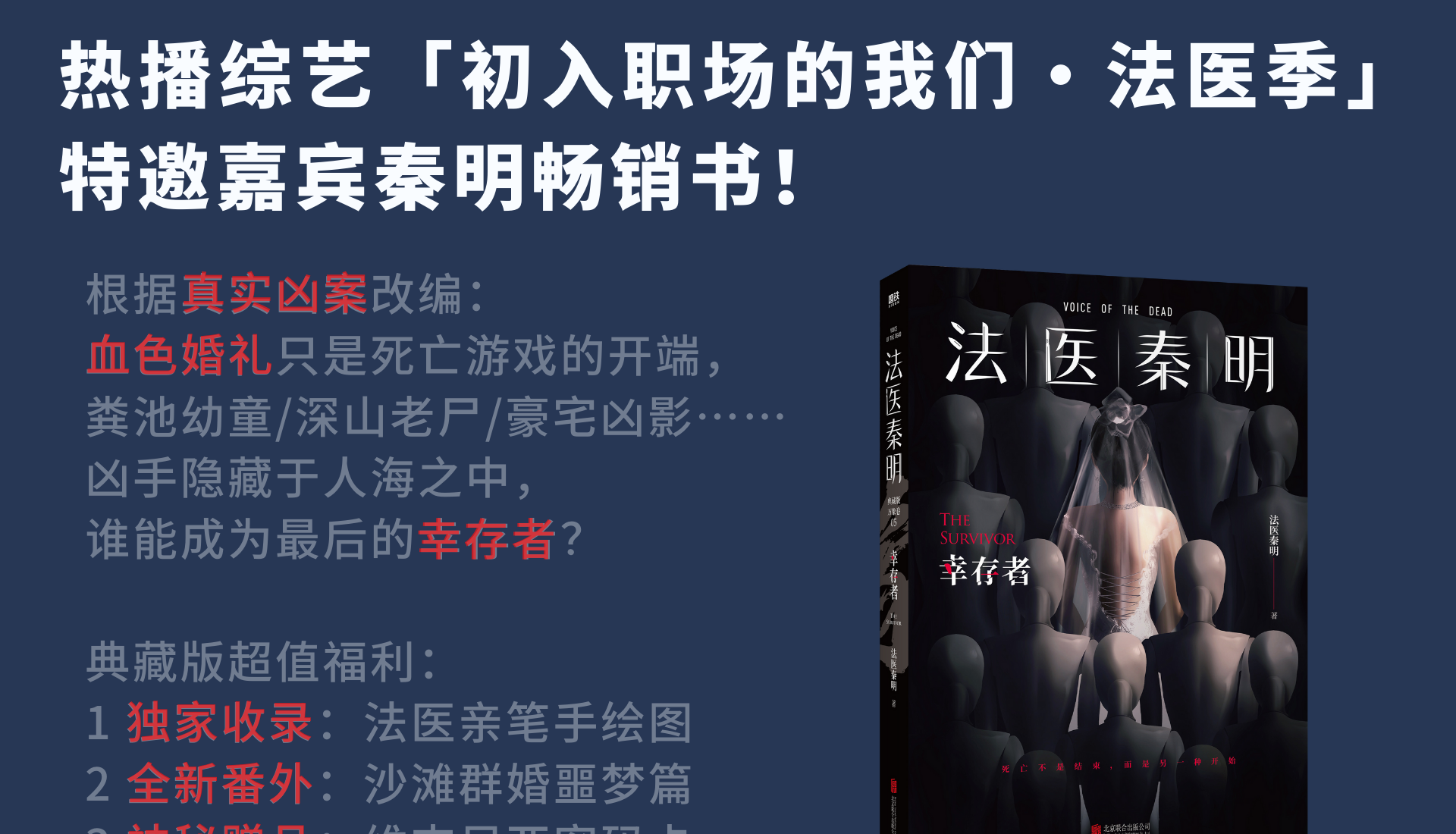 防身报警器_报警器防身鬼有用吗_报警器如何设防