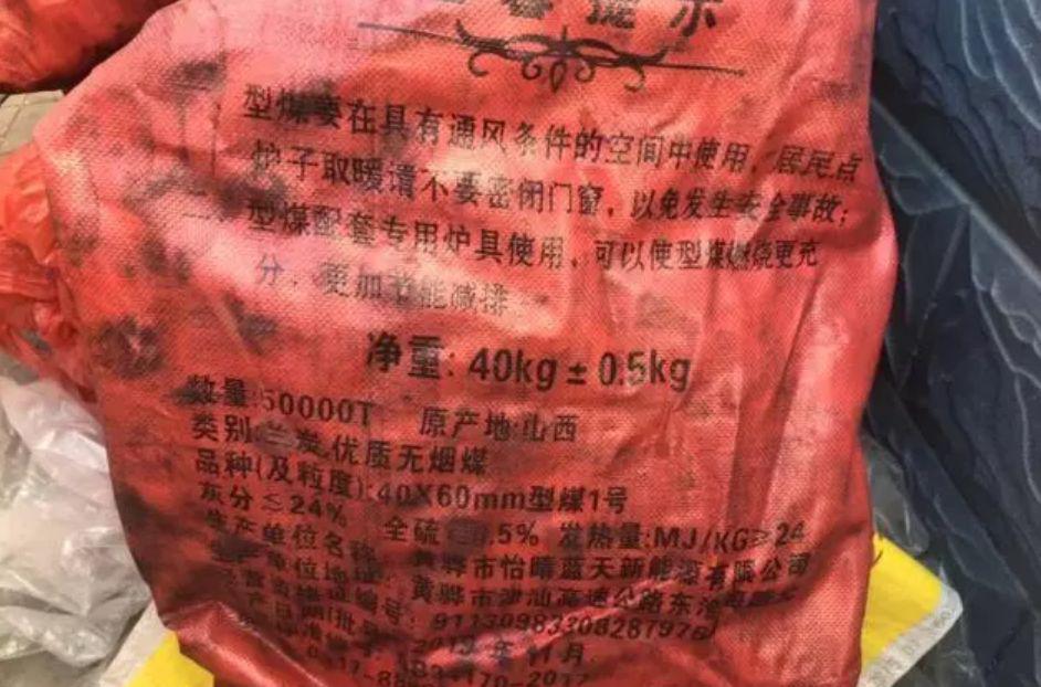 一氧化碳报警器_安装一氧化碳报警器_家用一氧化碳报警器