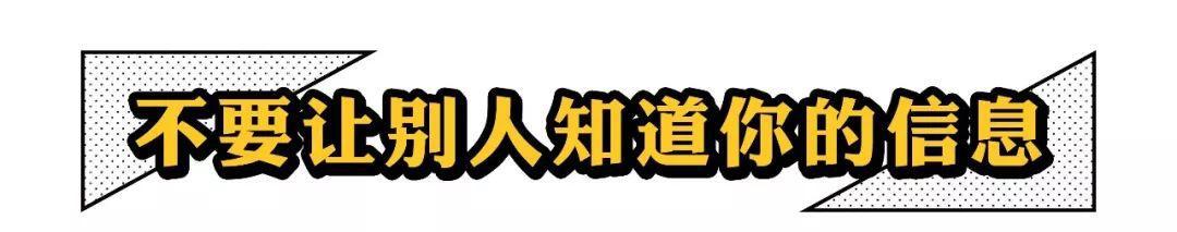 防身报警器能过安检吗_防身报警器_防身报警器能带上飞机吗