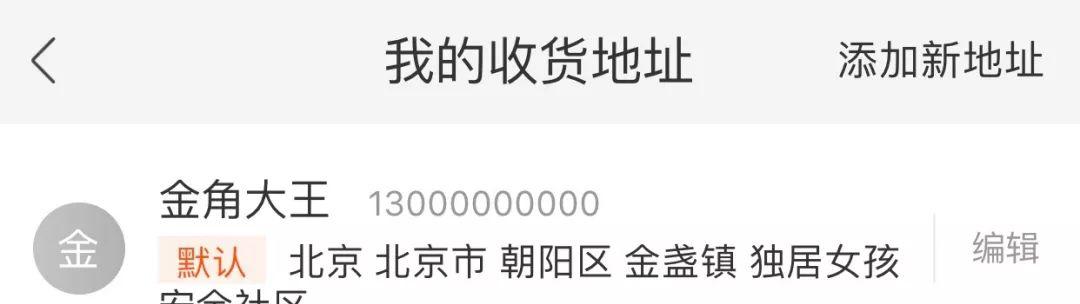 防身报警器能带上飞机吗_防身报警器_防身报警器能过安检吗