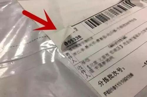 防身报警器能过安检吗_防身报警器_防身报警器能带上飞机吗