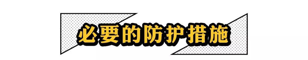 防身报警器_防身报警器能带上飞机吗_防身报警器能过安检吗