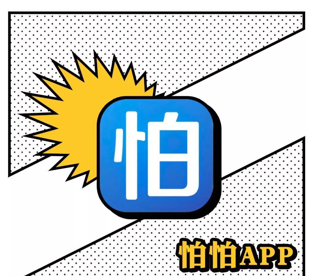 防身报警器能过安检吗_防身报警器_防身报警器能带上飞机吗