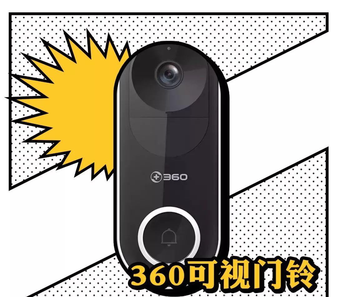 防身报警器_防身报警器能过安检吗_防身报警器能带上飞机吗