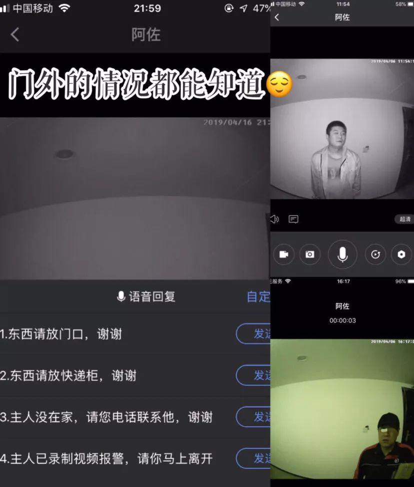 防身报警器_防身报警器能过安检吗_防身报警器能带上飞机吗