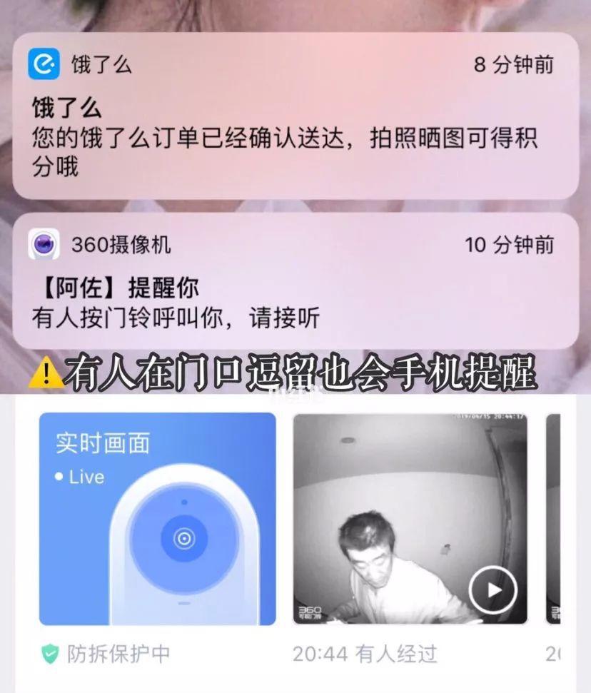 防身报警器能带上飞机吗_防身报警器_防身报警器能过安检吗