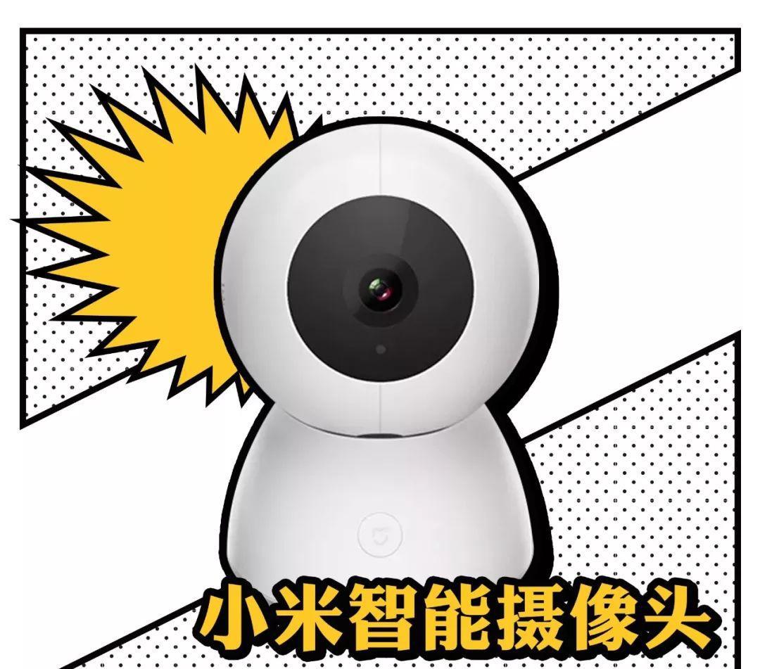防身报警器_防身报警器能过安检吗_防身报警器能带上飞机吗