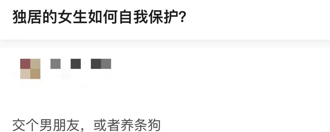 防身报警器_防身报警器能带上飞机吗_防身报警器能过安检吗
