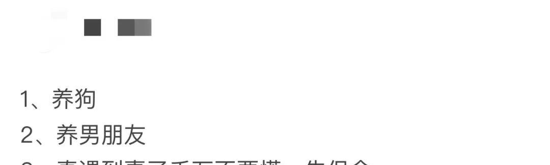 防身报警器_防身报警器能过安检吗_防身报警器能带上飞机吗