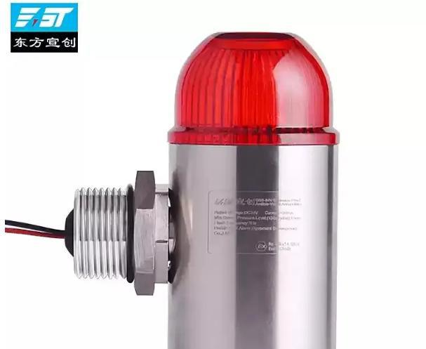 24V声光报警器安装调试及使用方法