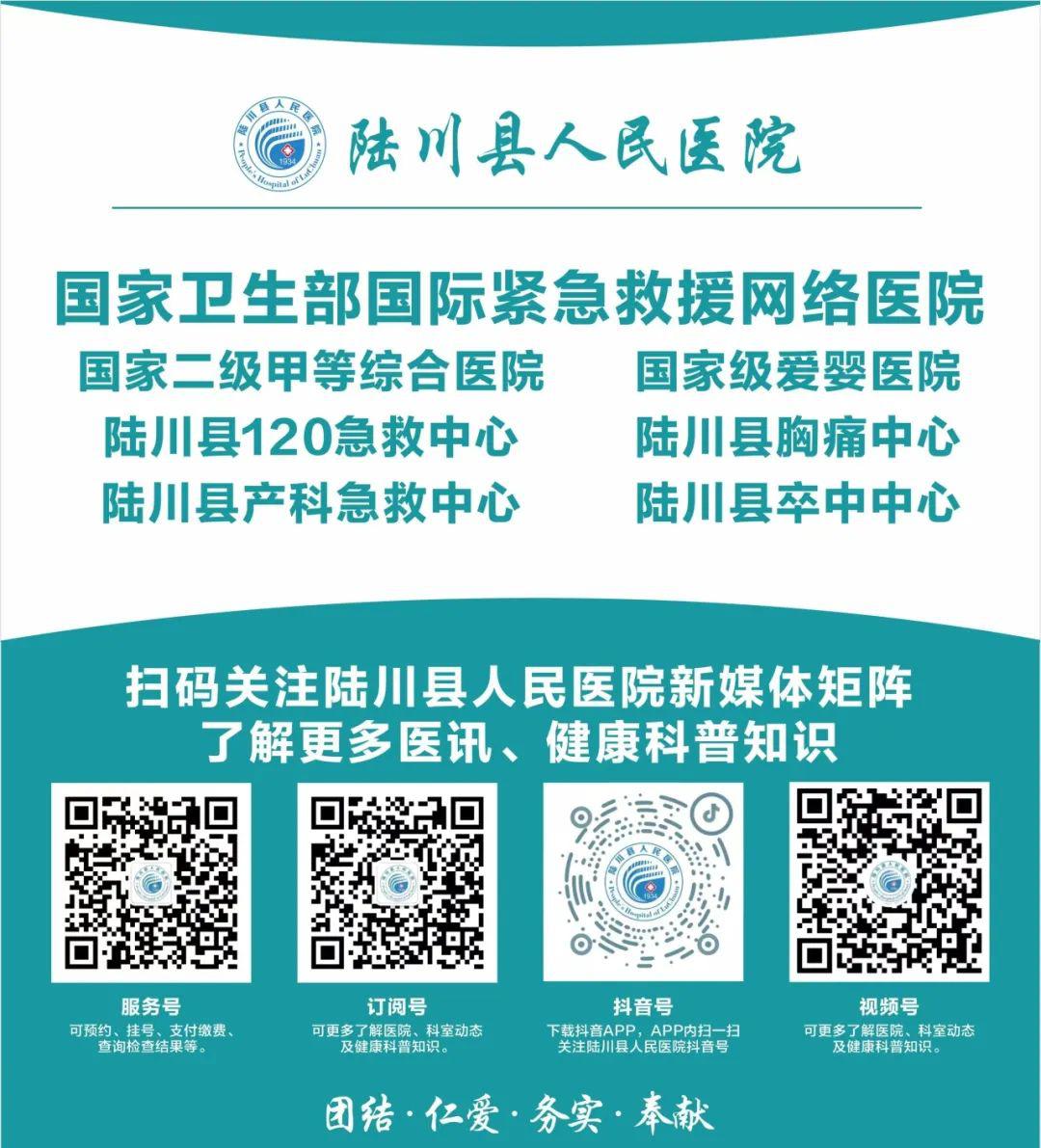 一氧化碳报警器_家用一氧化碳报警器_天然气一氧化碳报警器