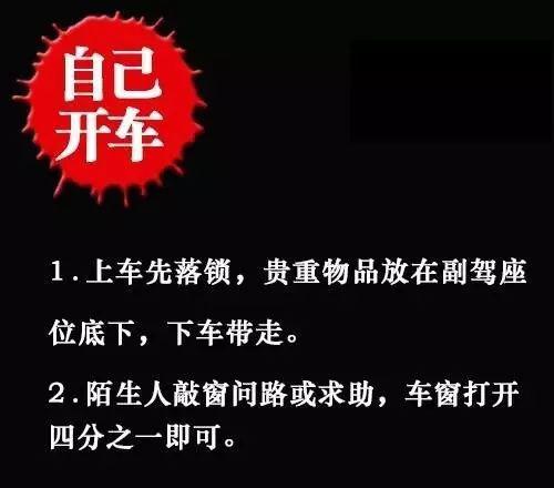 尖叫报警器有用吗_尖叫报警器_尖叫报警器哪个牌子好