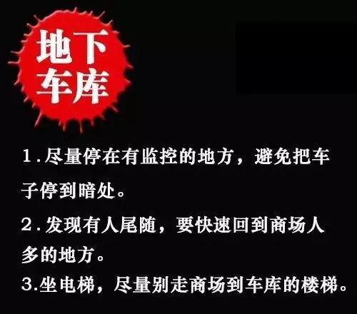 尖叫报警器有用吗_尖叫报警器哪个牌子好_尖叫报警器