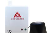 永康燃气报警器低价促销