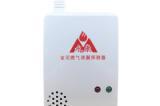 永康燃气报警器行业领先