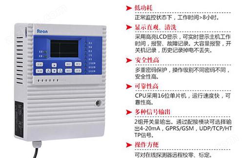 检测探测器产品参数