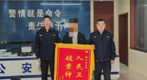 红外报警器_红外报警器的原理_红外报警器常见故障