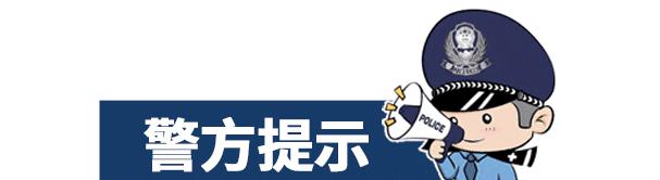 红外报警器常见故障_红外报警器的原理_红外报警器