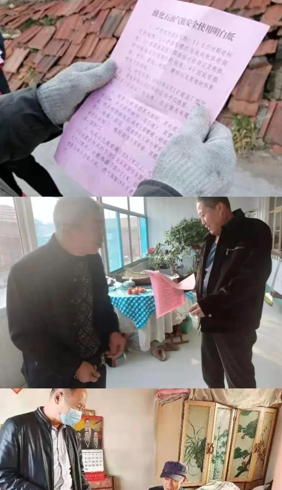 气体报警器_气体报警器故障消除_气体报警器控制器接线图