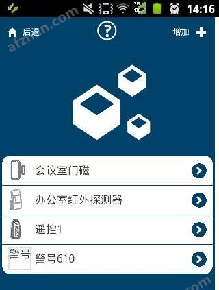 智能报警器_智能报警器如何安装_智能报警器套装