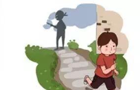 提示 | 岁末年初注意安全，防儿童走