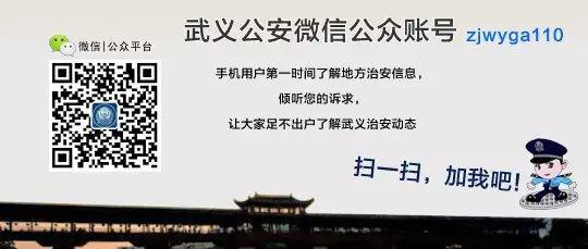 尖叫报警器图片_尖叫报警器哪个牌子好_尖叫报警器