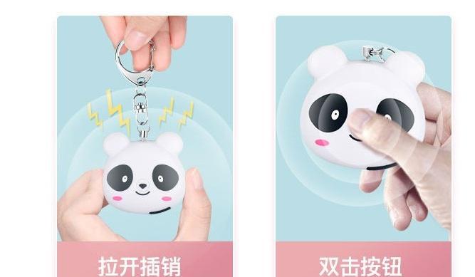 尖叫报警器_尖叫报警器图片_尖叫报警器哪个牌子好