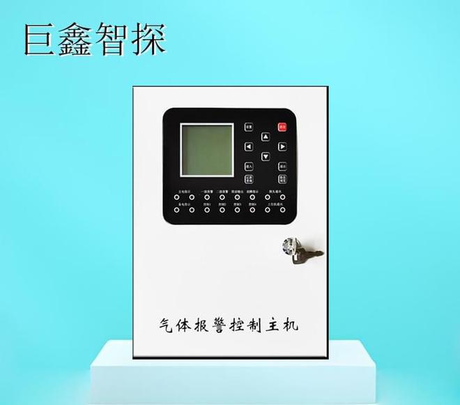 气体报警器_气体报警器十大厂家_气体报警器安装标准规范