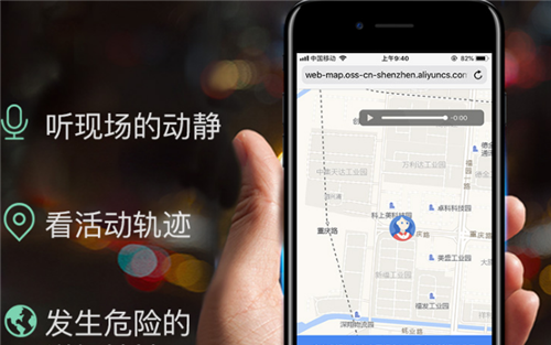 防身报警器能过安检吗_防身报警器_报警器如何设防