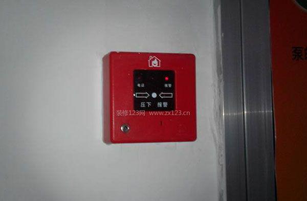 火警报警器