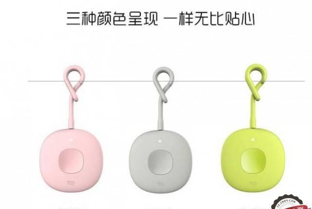 报警器如何设防_防身报警器_防身报警器能带上飞机吗