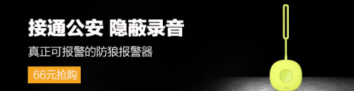 微信图片_20170606131201.jpg
