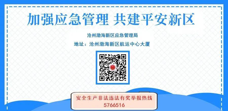 报警器声音mp3免费下载_报警器声音播放_声光报警器