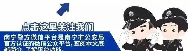 学会这“8字口诀”，关键时刻你家孩